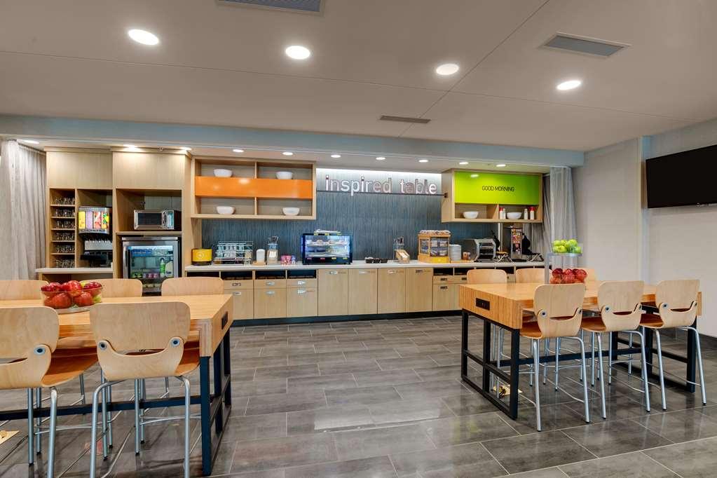 Home2 Suites By Hilton 해먼드 레스토랑 사진